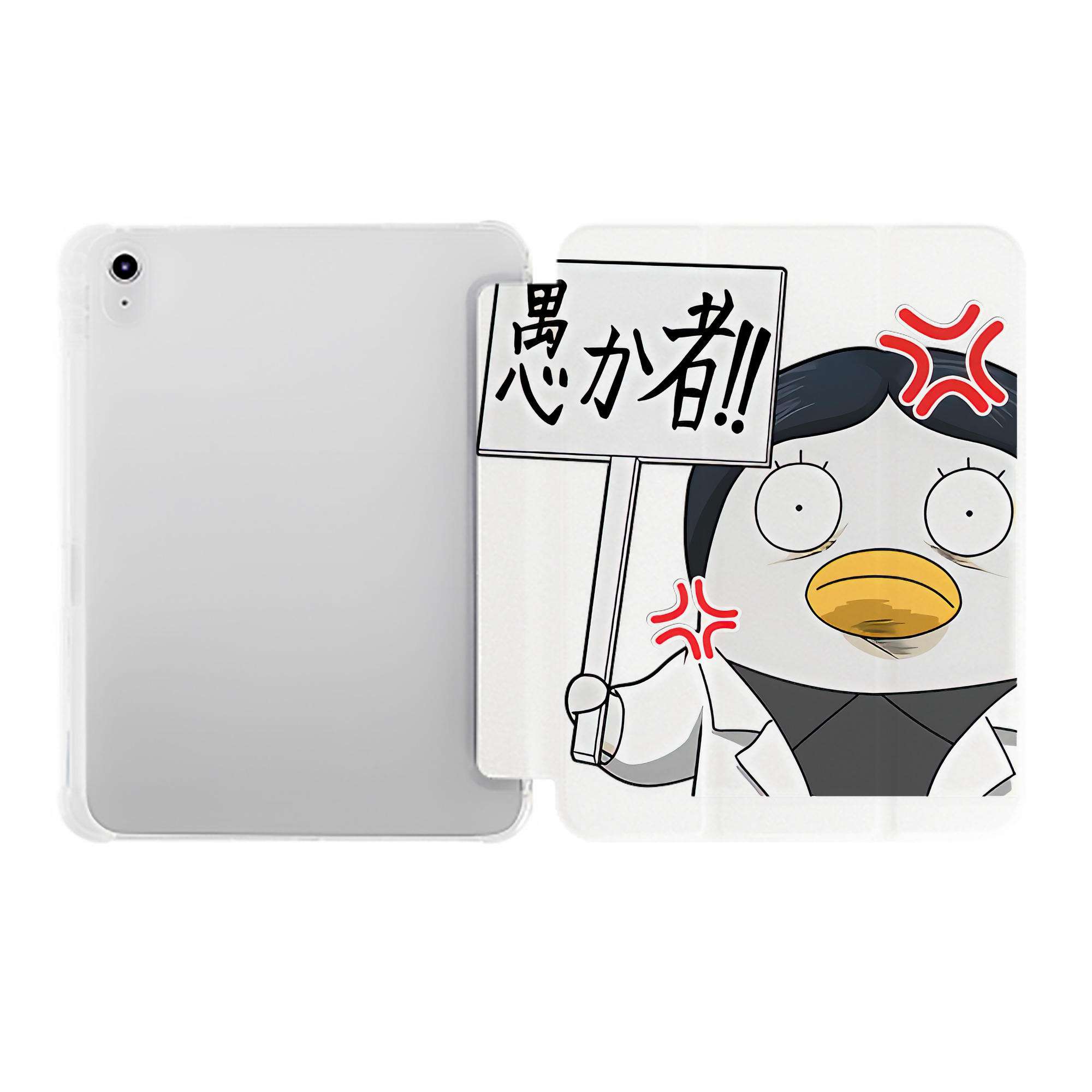 （画像用） ぎんたま 坂田銀時（さかたぎんとき） 神楽 志村新八（しむら しんぱち） GINTAMA Sakata Gintoki Kagura Shimura Shinpachi IPad ケース ペン収納付き 三つ折りスタンド PUレザー×シリコン 対応機種9.5/10.5/10.9インチ